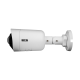 IP камера BCS-P-PTIP1x5FWR2-Ai1, Panoramic, 5MP, 1.68mm, IR LED, SD, Mic, PoE